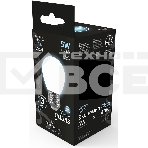 Лампа светодиодная Filament Шар E27 5Вт 4100К OPAL GAUSS 105202205, фото4