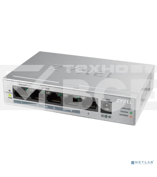 Коммутатор Zyxel GS1005HP Switch PoE +, 5xGE (4xPoE +), desktop, metal, silent, PoE budget 60 W
