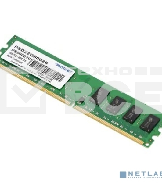 Оперативная память Patriot, DDR2, 2GB (1x2 GB), 800 MHz, CL6