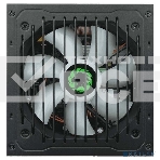 Блок питания GameMax VP-600-RGb, 600Вт, 80 PLUS Bronze, 120мм, черный, фото7