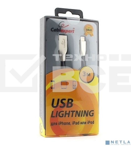 Кабель Cablexpert для Apple CC-G-APUSB01Bk-3M, AM/Lightning, серия Gold, длина 3м, черный, блистер