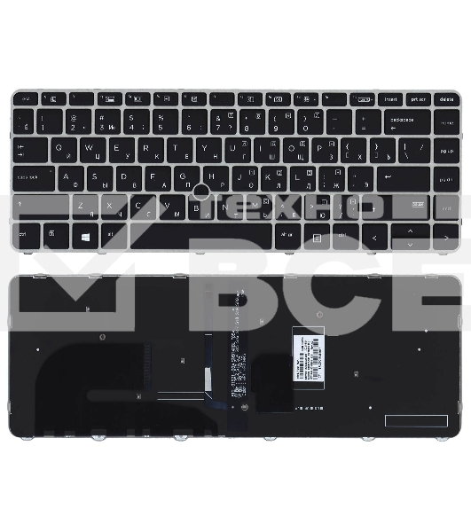 Клавиатура для ноутбука HP ZBook 14u G4 черная