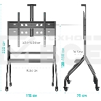 Подставка для телевизора ONKRON TS2080 черный 60