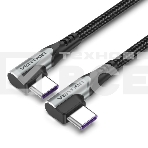 Кабель Vention USB 2.0 CM/CM угловой - 1м. Серый 5А PD100W, фото8
