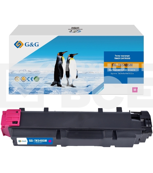 Картридж лазерный G&G GG-TK5405M (TK-5405 M) пурпурный (10000 стр.) для Kyocera TASKalfa MA3500ci