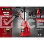 Домкрат STAYER 43160-4_z01гидравлический бутылочный red force 4т 195-380мм, фото4