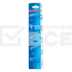 Батарейки литиевые Gembird GB-CR2450-5B, тип CR2450, 5шт, блистер, фото3
