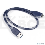 Кабель USB 3.0 ExeGate EX-CC-USB3-AMmicroBM9P-1.0 (Am/microBm 9P, 1м), фото2