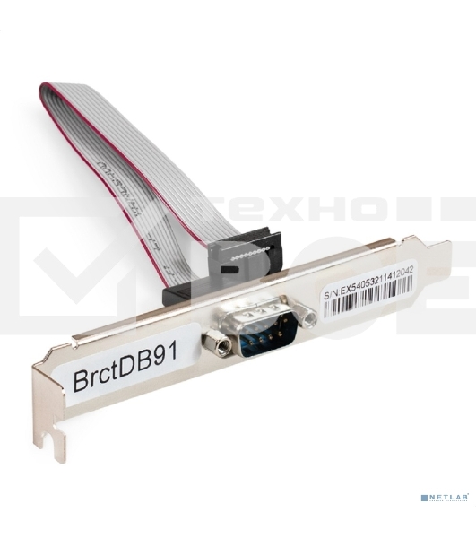 Планка портов в корпус 1xCOM ExeGate BrctDB91 (Com 10-pin (F) --> RS232 DB9 Male, кабель 20 см)