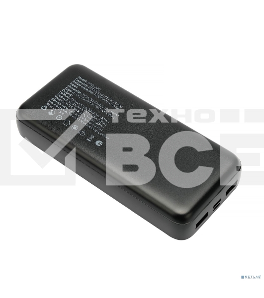 Портативный аккумулятор Gembird GPB-20Q, 20000мА·ч, QC/PD, дисплей, черный