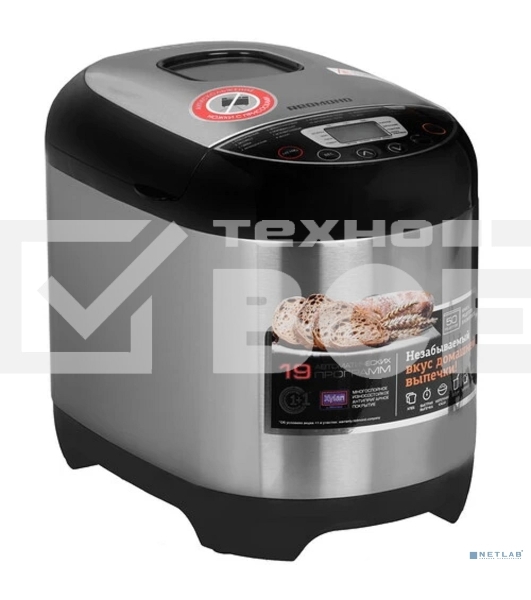 Хлебопечка Redmond RBM-M1911