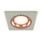 Комплект встраиваемого светильника Ambrella light XC7633006 SGR/PPG серый песок/золото розовое полированное MR16 GU5.3 (C7633, N7015), фото3