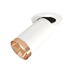 Светильник Ambrella Light XM6322205 SWH/PPG белый песок/золото розовое полированное MR16 GU5.3 (A2241, C6322, N6135), фото 1