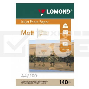 Фотобумага LOMOND Одностороняя Матовая, 140г/м2 , A4(21x29)/100л.