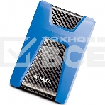 Внешний жесткий диск AData USB 3.1 2Tb AHD650-2TU31-CBL HD650 DashDrive Durable 2.5