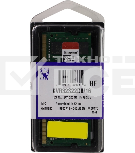 Оперативная память Kingston ValueRAM, DDR4, 16Gb (1x16Gb), 3200MHz, CL22, SO-DIMM