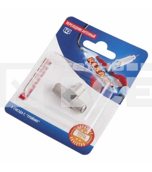 Переходник антенный, (3-гнезда F), тройник, (1шт.) Rexant