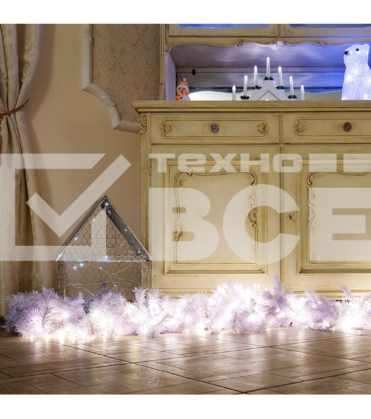 Гирлянда 