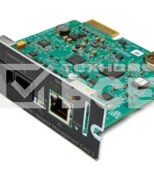 Сетевая карта APC UPS Network Management Card 3 with Environmental Monitoring