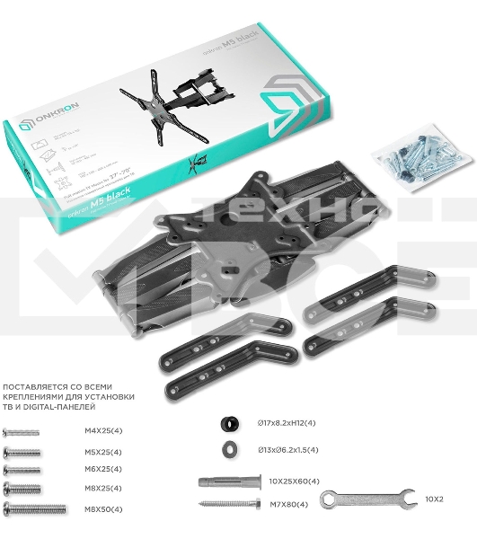 Кронштейн ONKRON M5 для телевизора 37