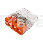 Электромонтажные экспресс-клеммы (2*2.5 мм2) 5шт WAGO, фото 1