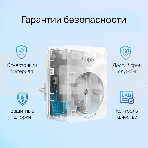 Умная розетка Mini Smart Wi-Fi Socket, Energy MonitoringSPEC: 100-240 V, Max Load 16 A, 50/60 Hz, 2.4 GHz Wi-Fi networkingFEATURE: Amazon Certified for Humans (FFS), Energy Monitoring, Voice Control (works with Amazon Alexa and Google Assistant), Remote Control, фото5