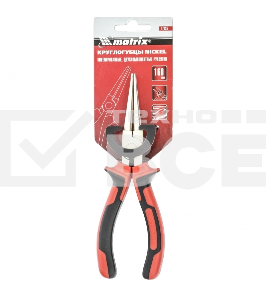 Круглогубцы Matrix NICKEL, 160 мм, никелированные, двухкомпонентные рукоятки