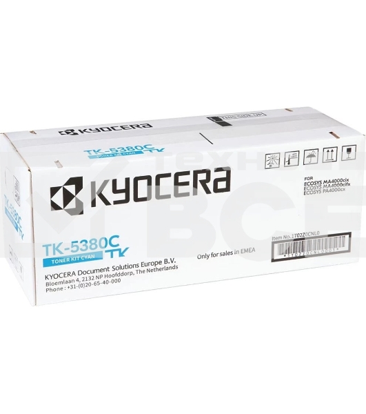 Картридж лазерный Kyocera TK-5380C 1T02Z0CNL0 голубой (10000стр.) для Kyocera PA4000cx/MA4000cix/MA4000cifx