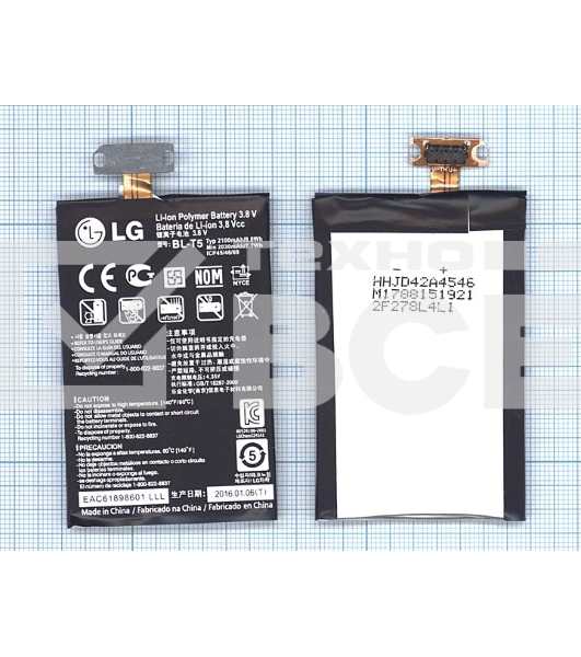 Аккумуляторная батарея BL-T5 для LG Nexus 4 (E960)
