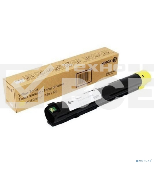 Картридж лазерный XEROX 006R01462 для Xerox WC 7120 15K{GMO}