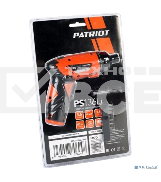 Отвертка аккумуляторная PATRIOT PS 136Li Li-Ion, 3.6 В/1,5 Ач, Реверс, 200 об/мин, 3,5 Нм, патрон: НЕХ 1/4