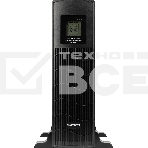 Источник бесперебойного питания SMARTWATT UPS DATA 3kVA Line-interactive SIN 3000VA/2400W (Euro x1, IEC C13 x6, USB, RJ11/RJ45 protection, SNMP, LCD, фото7