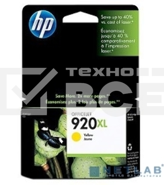 Картридж струйный HP 920XL CD974AE желтый для HP OJ 6000/6500 (700стр.)