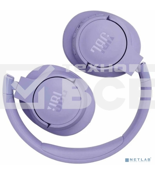 Наушники JBL Tune 770NC  Bluetooth фиолетовый