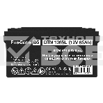 Аккумуляторная батарея ExeGate DTM 1265L (12V 65Ah, болт М6), фото3