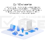 Бесшовный Mesh роутер Mercusys Halo H30G(2-pack) AC1300 10/100/1000BASE-TX, фото25