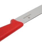 Нож кухонный Victorinox Swiss Classic (6.7638.C1) для чистки овощей и фруктов лезв. 80 мм серрейт. заточка желтый, фото 1