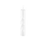 Светильник Ambrella light TN7777 WH белый GU10 D55*290, фото 1