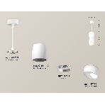 Светильник Ambrella Light XP1141031 SWH/FR белый песок/белый матовый MR16 GU5.3 (A2310, C1141, A2011, C1141, N7175), фото 1