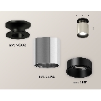 Светильник Ambrella Light XS6305061 PSL/PBK/SBK серебро полированное/черный полированный/черный песок MR16 GU5.3, фото 1