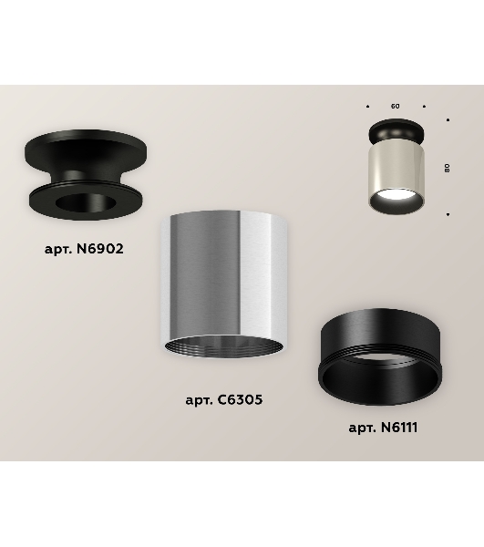 Светильник Ambrella Light XS6305061 PSL/PBK/SBK серебро полированное/черный полированный/черный песок MR16 GU5.3