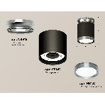 Светильник Ambrella Light XS8142040 SBK/PPH черный песок/графит полированный GX53 (N8919, C8142, N8133), фото 1