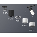 Светильник Ambrella light XT7401111 SWH/SBK/FR белый песок/черный песок/белый матовый MR16 GU5.3, фото2