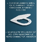 Унитаз подвесной безободковый Bau Novo, быстросъемное сиденье микролифт, фото6
