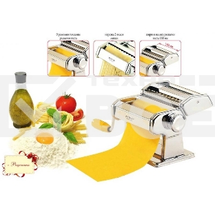 Лапшерезка Zeidan Z-1167 нерж.сталь