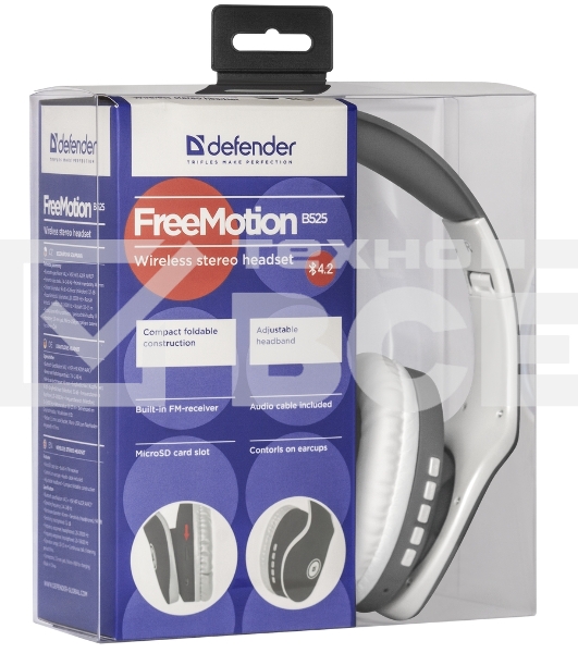 Гарнитура Defender FreeMotion B525 серый+белый, Bluetooth