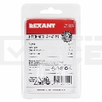 Неодимовый магнит диск 10х5мм сцепление 2,5 кг (упаковка 5 шт) Rexant, фото4