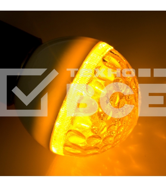 Лампа шар e27 9 LED  Ø50мм желтая