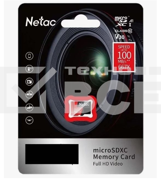 Флеш карта MicroSD card Netac P500 Extreme Pro 128GB, retail version w/o SD adapter