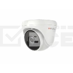 Камера видеонаблюдения Hikvision HiWatch DS-T233 2.8-2.8мм цветная, фото3